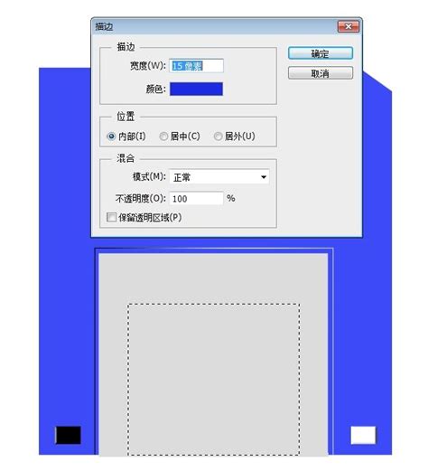 考證|考證